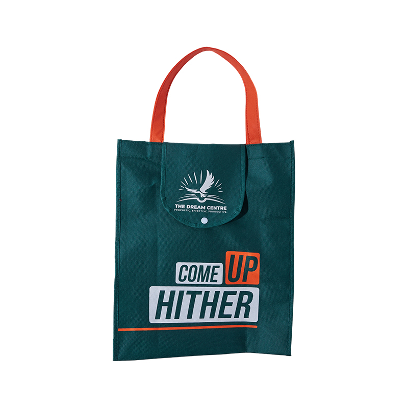 Нетканые сумки с принтом на заказ